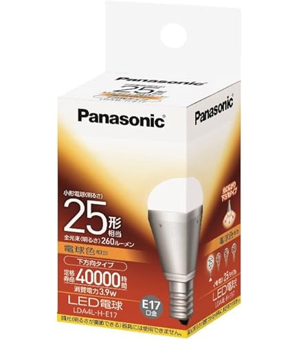 Amazon.co.jp: パナソニック(Panasonic) LED電球E17下方向パルック